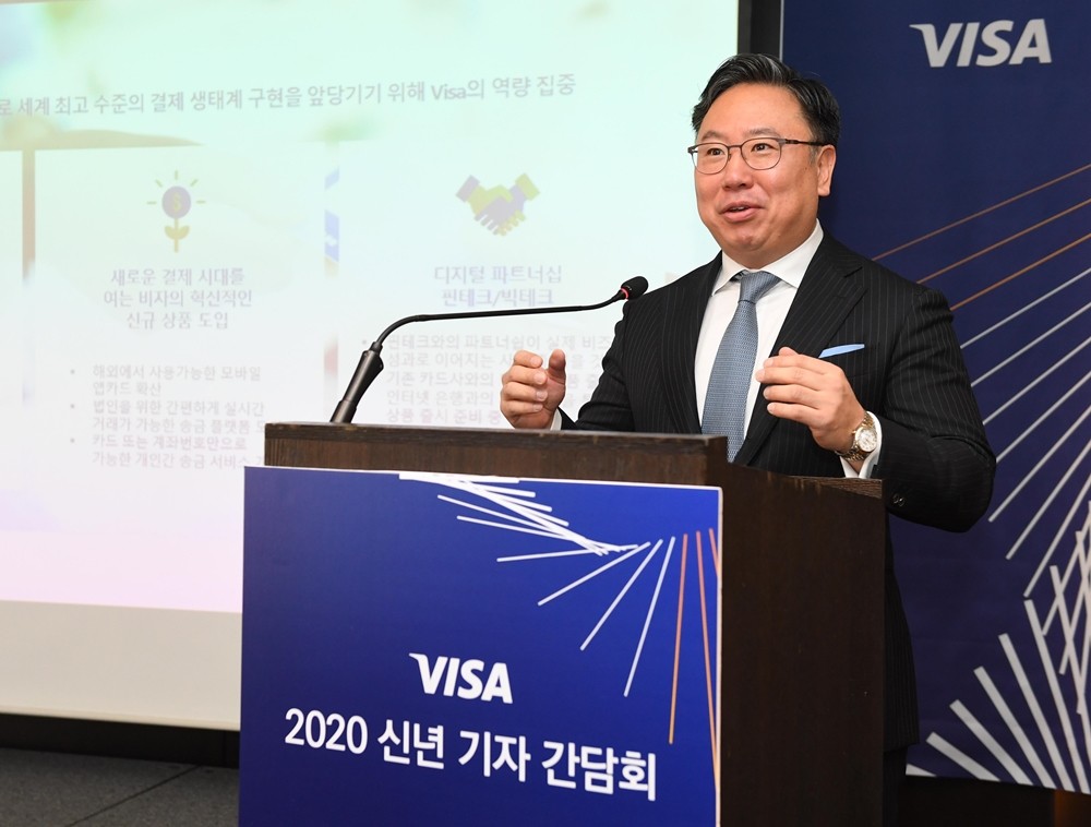 패트릭 윤 비자코리아 사장
