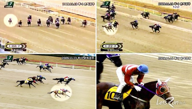 은퇴경주 막판 꼴찌에서 1위로 역전하는 루나