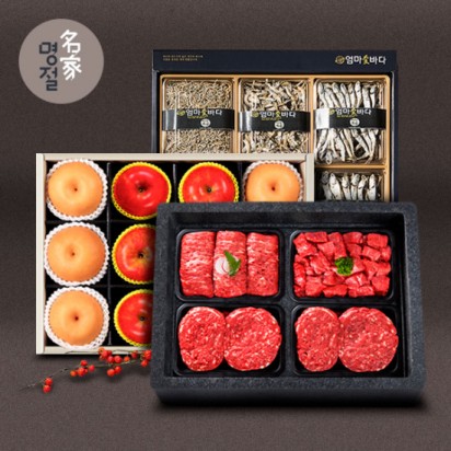 롯데닷컴, 명절 선물 택배 마감된 후에도 배송 서비스 운영