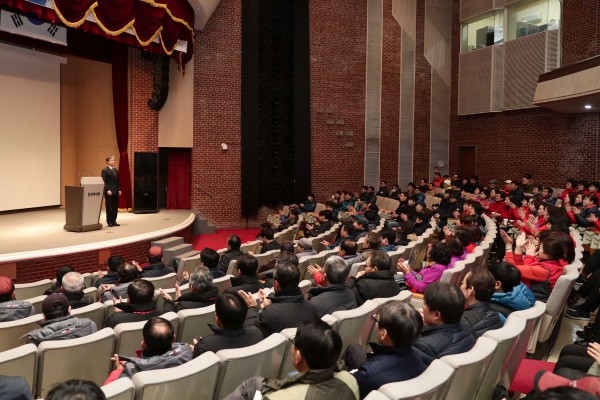한국마사회 자회사 근로조건 설명회
