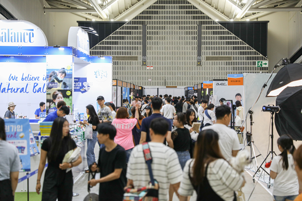 마이팀페어스에서 주관한 지난 '마이펫페어 2019' 전경