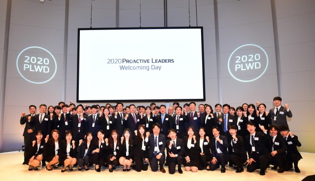 한국타이어, 미래 혁신 이끌어갈 ‘프로액티브 리더’ 환영회 개최