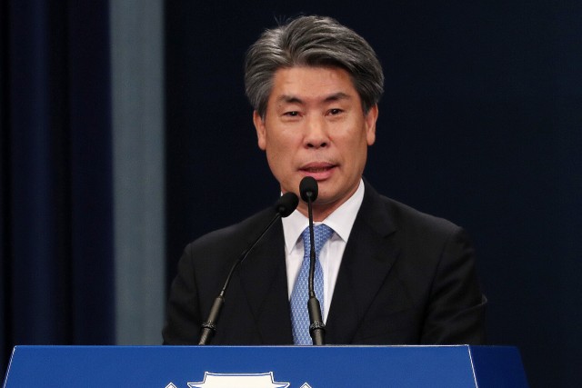 윤종원 기업은행장이 29일 오전 서울 을지로 본점에서 공식 취임식을 갖는다.