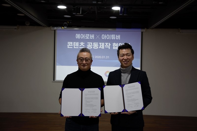 픽셔너리 이미지