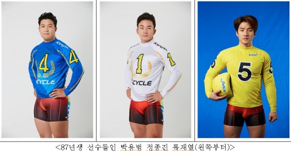 경륜, 황금세대 87년생 전성기 언제까지?