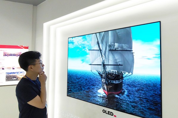 LG디스플레이 OLED TV 패널, ‘유해 블루라이트 감소’ 글로벌 검증획득