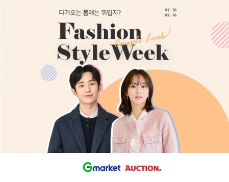 출처=옥션