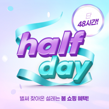 출처=LF