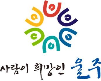 울주군, 모든 행사에서 '풍선 날리기' 전면 금지
