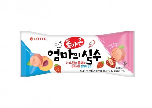 돗데제과 아이스바 '돌아온엄마의실수' 출처=롯데제과