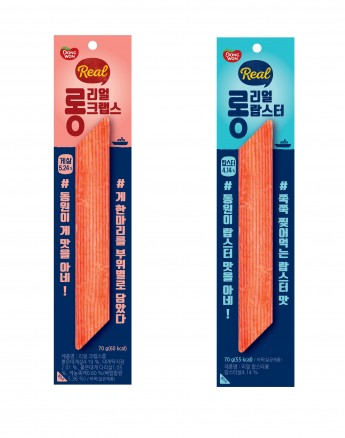동원F&B ‘리얼 롱 맛살’ 2종 출시 출처=동원그룹