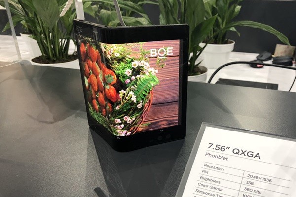 BOE’s foldable panel (Reference: BOE’s homepage)