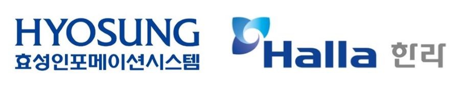 한라그룹이 선택한 NVMe기반 HCI 환경은 무엇?