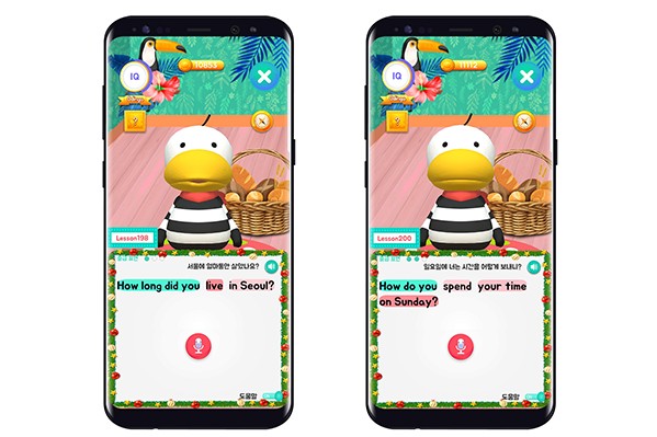 AI 초등 영어회화 앱 '오딩가 잉글리시' 학습창