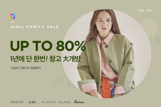페밀리 이미지