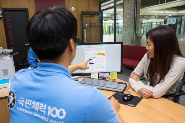 국민체육진흥공단, 국민체력100 체력인증센터 추가 선정 공모 실시