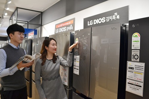 출처=전자랜드