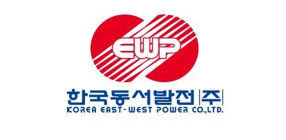 동서발전, '소수력 발전 시스템' 국산화 개발 착수
