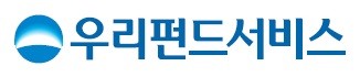 출처 = 우리펀드서비스