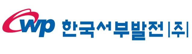 서부발전 사내벤처 '셀바이오', 벤처 인증 획득...불용탄 자원화 제품 개발
