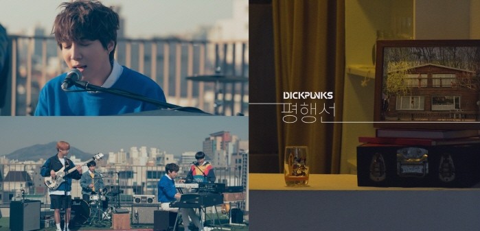 긱 엔터테인먼트 이미지