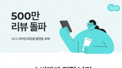 기사 섬네일