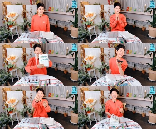 사진 = '미스터트롯' V 라이브 캡처