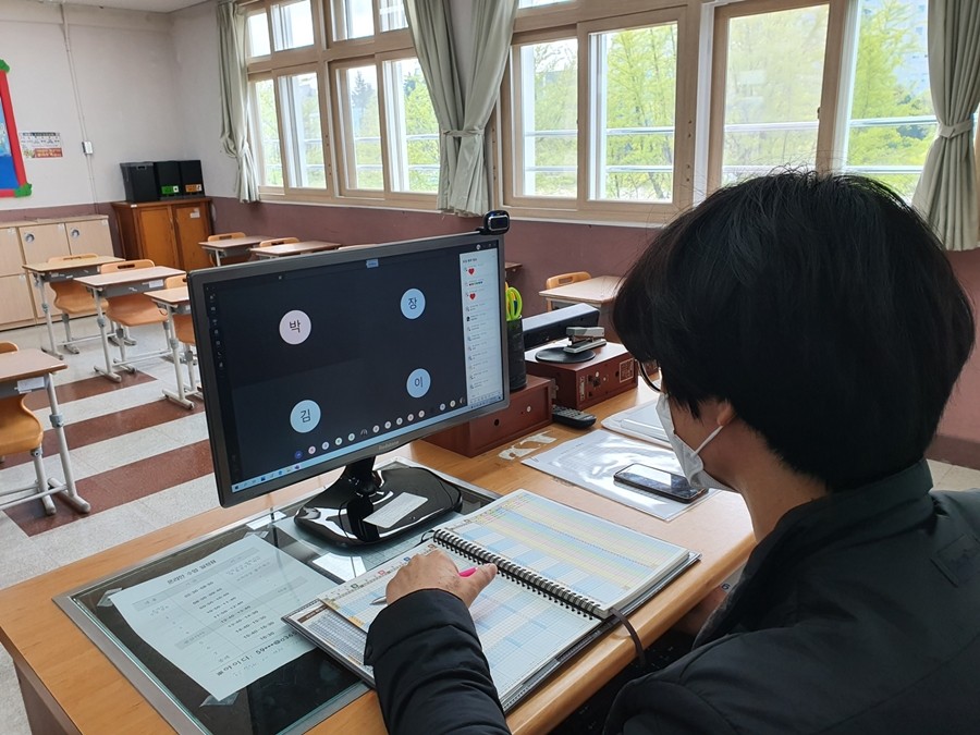 대구여자상업고등학교에서 활용되고 있는 마이크로소프트 팀즈