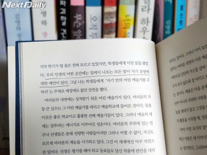이름이 장르가 된 소설가 김영하, 대표 소설 추천