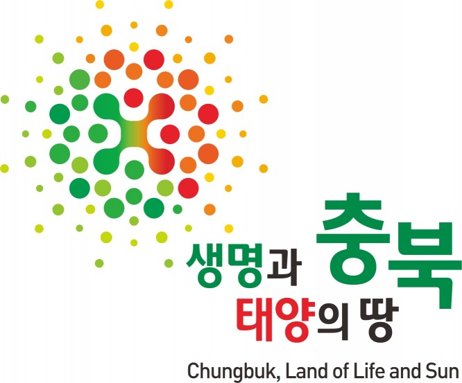 충북 브랜드 슬로건(이미지=충북도 제공)