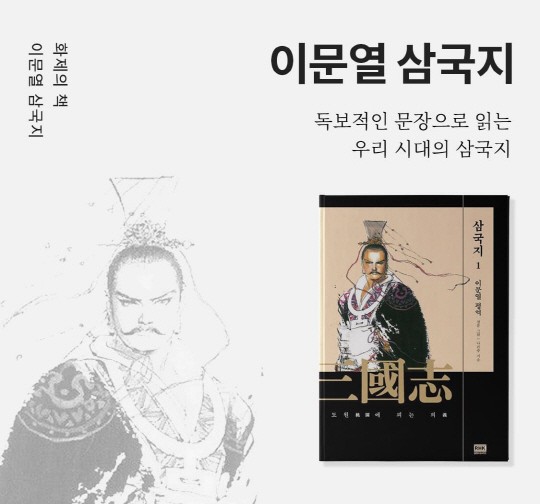 제공:밀리의 서재