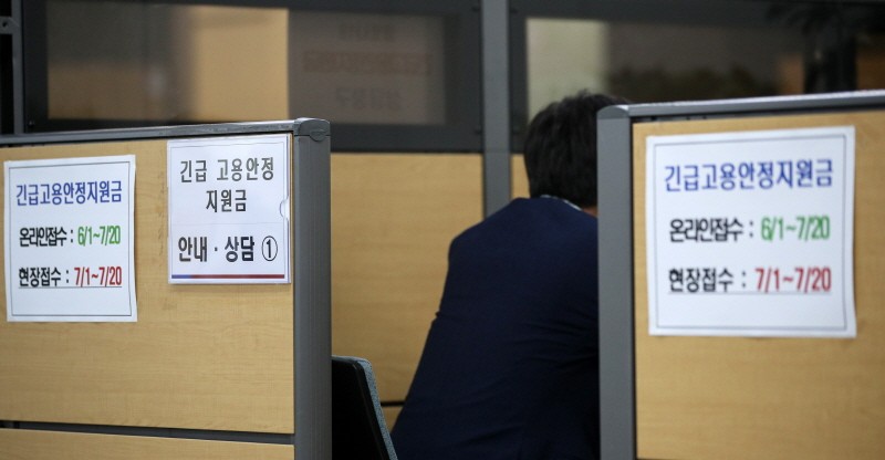 제공:News1
