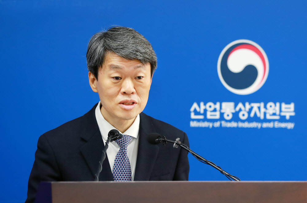 나승식 산업부 무역투자실장
