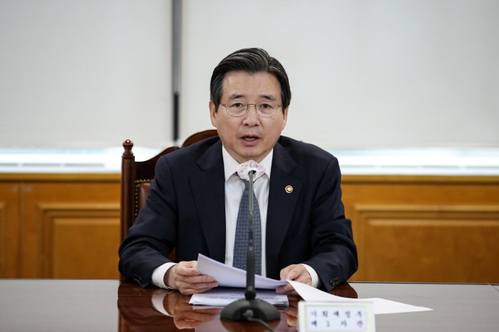 김용범 기획재정부 1차관(제공:News1)
