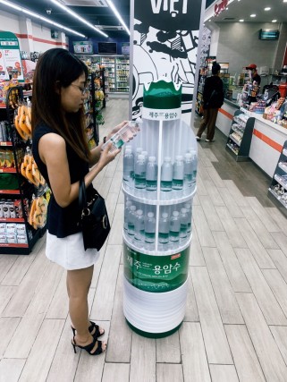 오리온 제주용암수 베트남 현지 판매 이미지
