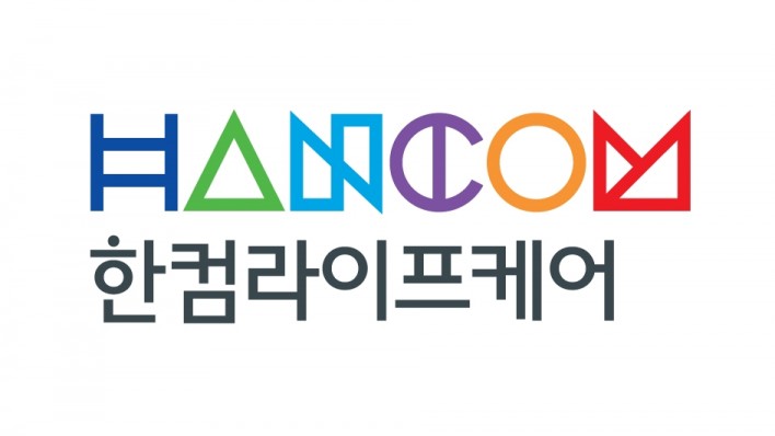 한컴라이프케어, 마스크아이디어 공모전 수상작 발표