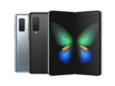 Samsung Electronics’ Galaxy Fold that was released last year
