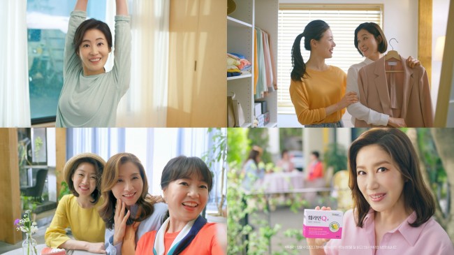 동국제약 '훼라민Q' TV CF 스틸컷