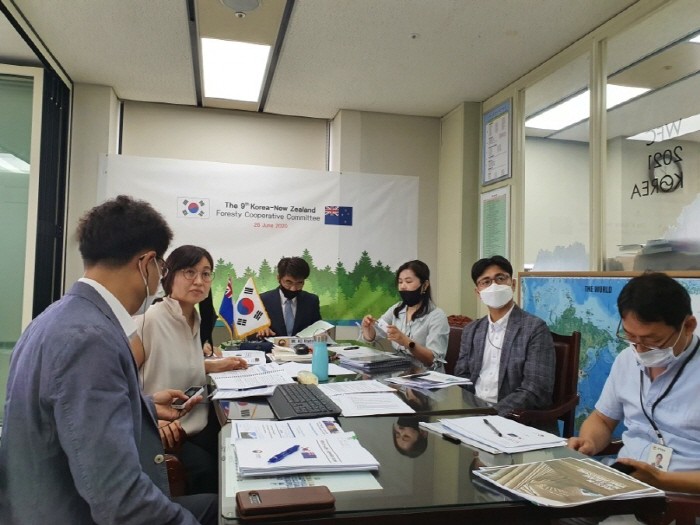 한-뉴질랜드 산림협력강화 화상회의(제공:산림청)