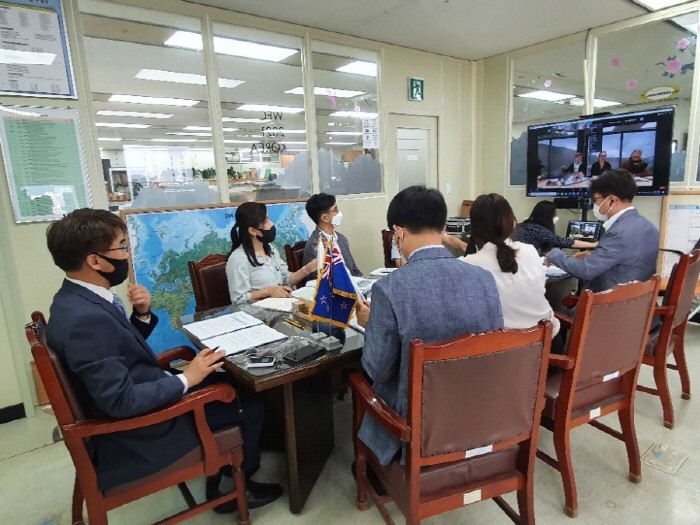 한-뉴질랜드 산림협력강화 화상회의(제공:산림청)