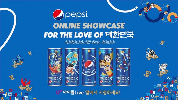 사진=LG유플러스