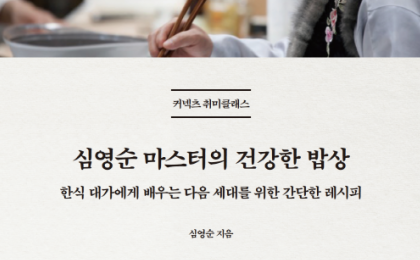 기사 섬네일