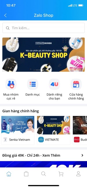 ‘비엣메이트’, IT 무역 플랫폼으로 아세안 시장 진출