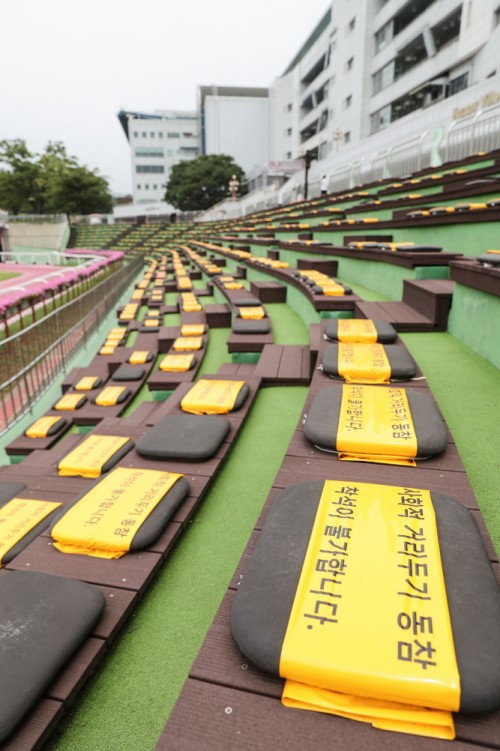 한국마사회가 오는 24일부터 부분 고객 입장을 시작한다.