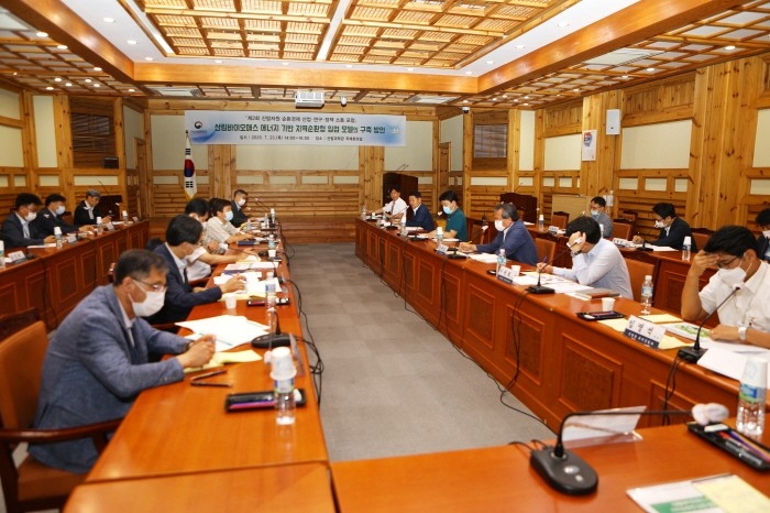 제2회 산림자원 순환경제 소통 포럼(제공:국립산림과학원)
