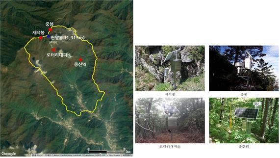 산사태 조기경보시스템 시범적용 지역 및 모니터링 스테이션 설치 위치(제공:한국지질자원연구원)