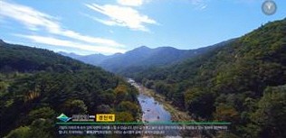 속리산국립공원 화양구곡(제공:국립공원공단)