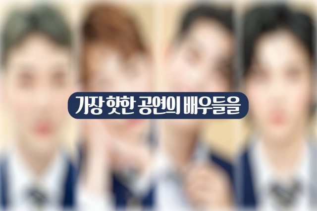 한 시간을 꽉 채운 '제이미'들의 유쾌한 토크와 열정!