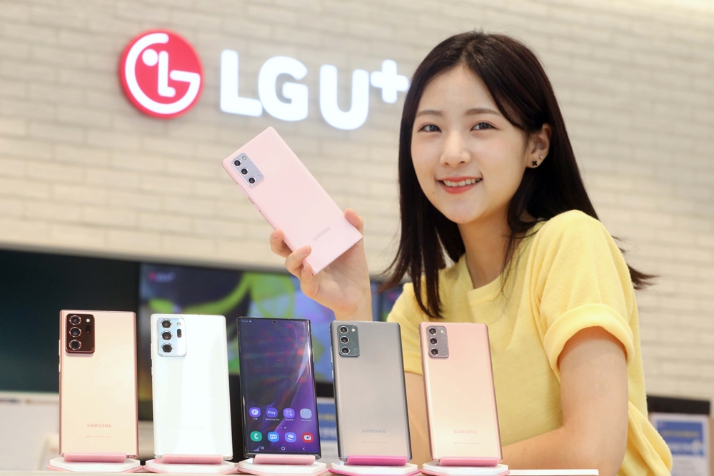 이통3사, 갤럭시 노트20 사전예약 7일 시작
