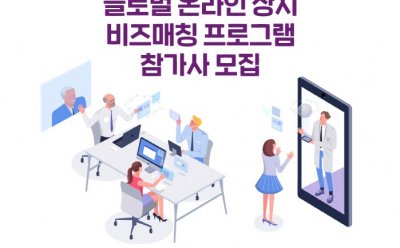 기사 섬네일